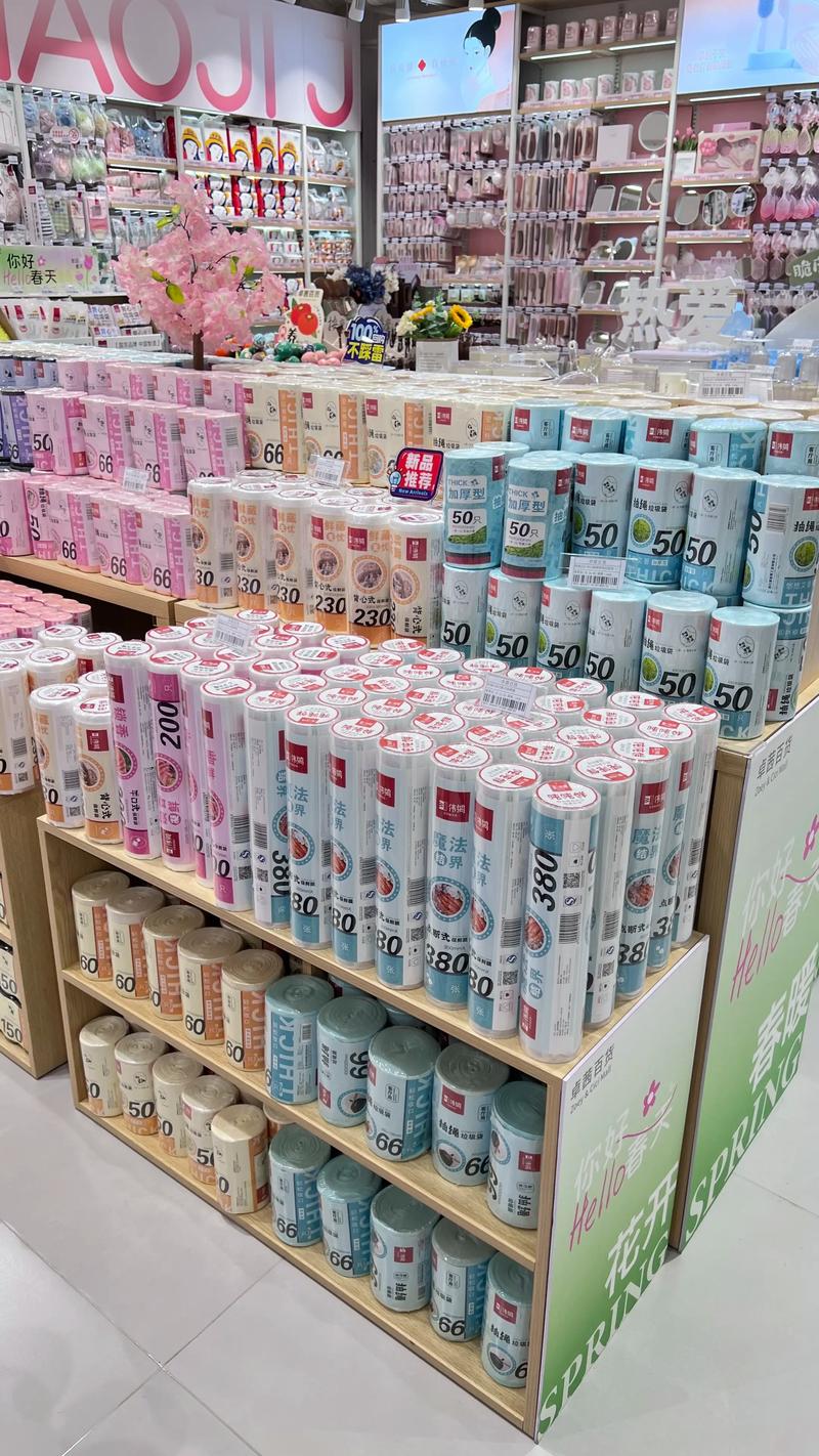太原商贸行业的蓬勃发展与未来展望