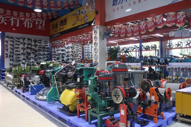日用品市场的趋势解读：批发新机遇